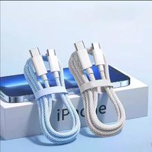 帕洛达 PD60W 双头TYPE-C 数据线