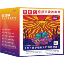 【点读版送外教视频课】全套44册 点读版 BBC自然拼读故事书 宝宝英语启蒙入门故事绘本 图画书籍