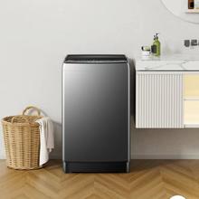 海信 Hisense 10公斤波轮洗衣机全自动家用洗脱一体
