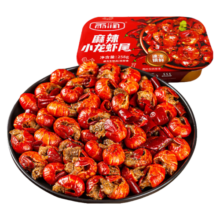 雨润预制菜肴微波速食快手菜年夜饭半成品方便懒人菜料理包加热即食 雨润料理包6种菜组合 共1080g