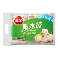 plus会员:三全灌汤系列韭菜鸡蛋口味饺子1kg约54只 *5件