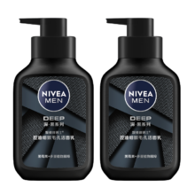 妮维雅（NIVEA）男士洗面奶保湿收缩毛孔深黑DEEP控油细致毛孔洁面双支套装