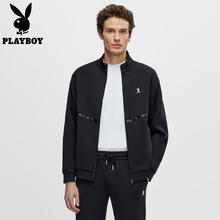 PLAYBOY 花花公子 休闲夹克外套男款立领拉链开衫上衣百搭款