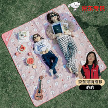 牧高笛 MOBIGARDEN）LINE FRIENDS联名 户外露营便携野餐垫 NX21663001 可妮兔粉印花