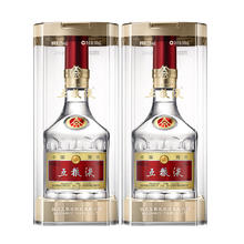 五粮液 WULIANGYE 第八代普五52度500ml*2瓶浓香型白酒【年份随机