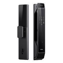 国家补贴：海尔 Haier P36Lite 智能门锁