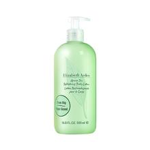 Elizabeth Arden 伊丽莎白·雅顿 绿茶身体乳 500ml