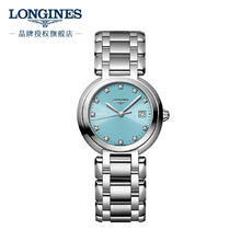 LONGINES 浪琴 新款心月系列石英机芯手表30MM