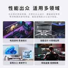 百亿补贴：名龙堂 AMD锐龙 R5 9600X/9700X核显准系统无独立显卡过渡电脑主机