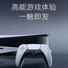 百亿补贴：索尼 SONY PS5手柄 DualSense无线控制器 PlayStation5游戏手柄