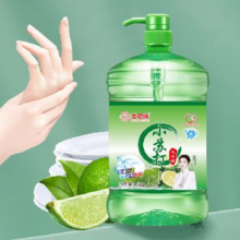 20点：洗洁精小苏打食品除味去油洗涤灵果蔬餐具净 洗洁精一大瓶1.3kg