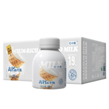 亿小瓶高钙水牛奶125ml*8瓶/箱 儿童牛奶 广西水牛奶
