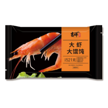需首购、Plus会员:吉祥 馄饨大虾大馄饨521g 18只*3件