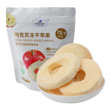 一品玉 NFONEP 2009阿克苏冻干苹果25g