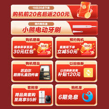 海信 Hisense 10KG滚筒洗衣机全自动变频洗烘一体A2Q