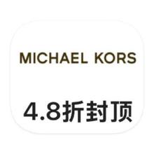 促销活动：唯品会 MICHAEL KORS 全产品线特卖