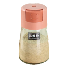 厨房定量调料罐按压式控盐瓶家用调料盒 3件套 100ml 1个装