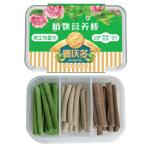 需首购：德沃多肥料植物营养棒通用30支