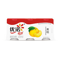 20点！优诺 果粒黄桃味酸奶135gx3杯 家庭分享装 低温酸牛奶