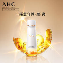 AHC 爱和纯 三抗精华水 120g