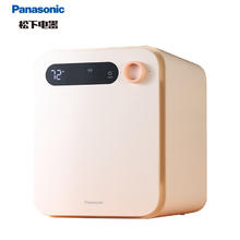 松下 Panasonic 消毒柜 奶瓶家用消毒器 紫外线消毒杀菌烘干一体机