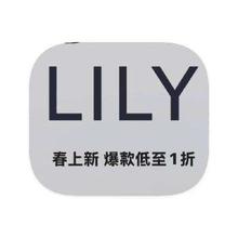 促销活动：唯品会 LILY 女装产品线特卖