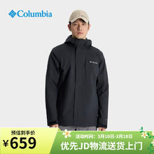 哥伦比亚 冲锋衣XE5743 黑/蓝/绿/黄