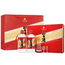 习酒 贵州习酒 圆习酒 53度酱香型白酒双瓶礼盒500ml*2送酒杯宴请送礼