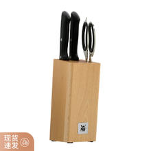 福腾宝 ClassicLine系列刀具4件套甄选