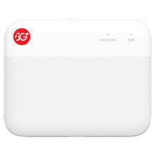 中兴 5G随身wifi免插卡F50储存版移动wifi无线网卡便携式热点5g路由器无限通用流量车2024