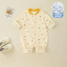 皮偌乔 PO&JO婴儿衣服纯棉连体衣早秋装萌睡衣 杏色棉花 59CM