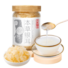 方家铺子中华老字号本草银耳68g 即食银耳羹白木耳 免洗免泡早餐代餐