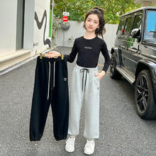 女童裤子春秋款童装儿童休闲卫裤洋气女大童春秋装运动长裤