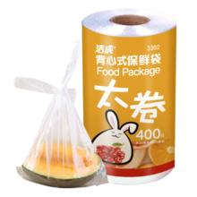 洁成 一次性大号食品保鲜袋 30*35cm*400只