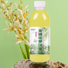 1号20点：金银花罗汉果饮料 360ml*2瓶