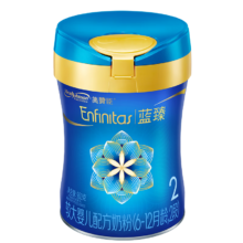 临期品：MeadJohnson Nutrition 美赞臣 蓝臻系列 婴幼儿配方奶粉 2段 900g
