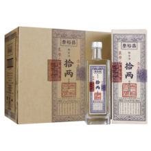 泰裕昌粮食酒拾两酒 浓香型白酒礼盒装 52%vol 500mL 6瓶 整箱带礼袋