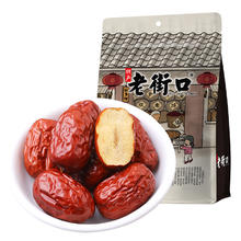 到手11.9元 老街口.新疆灰枣500g*2袋