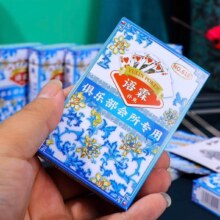 高档青花瓷背纹扑克蓝青花瓷背纹扑克牌   *2副