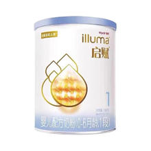 启赋 illuma 蓝钻系列 婴儿奶粉 国行版 1段 350g
