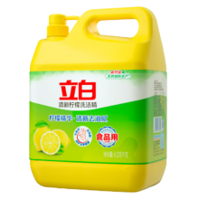 需首购、plus会员:立白洗洁精清新柠檬强效去油不伤手 A类食品用 餐馆酒店大桶装4.028kg