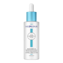 临期：米蓓尔 小蓝帽舒缓安肤精华液30ml（25/5/30）