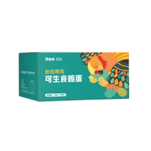 好念头 可生食鸡蛋 10枚 0.4kg