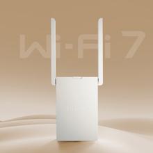 国家补贴：TP-LINK BE3600双频千兆WiFi7 无线路由器 信号扩展