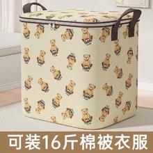 3只16.9 泰迪熊收纳袋2只