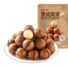 良品铺子 奶香夏威夷果 120g/袋*2件