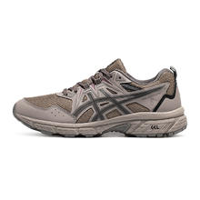 ASICS 亚瑟士 GEL-VENTURE 8 女款越野跑步运动鞋 1011B831
