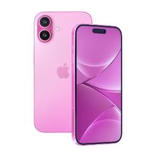 百亿补贴：苹果 Apple iPhone16 Plus 支持移动联通电信5G 双卡双待手机
