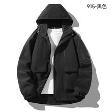 保罗 春款夹克冲锋衣