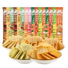 洽洽 喀吱脆 随机口味 35g*16条+瓜子 20g*1包